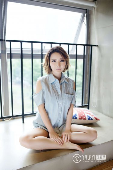 亲爱的热爱的剧情介绍